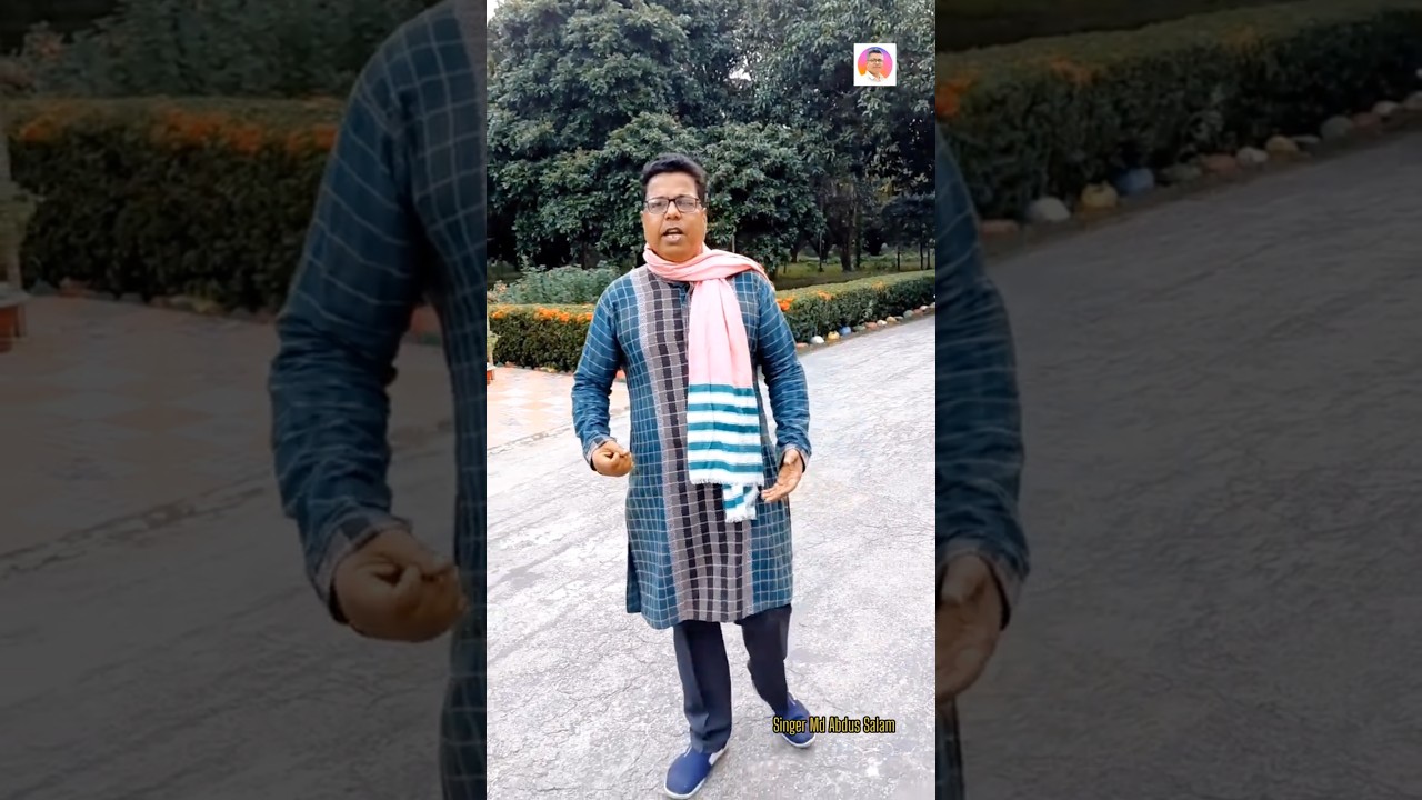 কাঁসা পিতল: জনপ্রিয় বাংলা গান 🌟 | Abdus Salam | Gour Bangla Songs #shorts