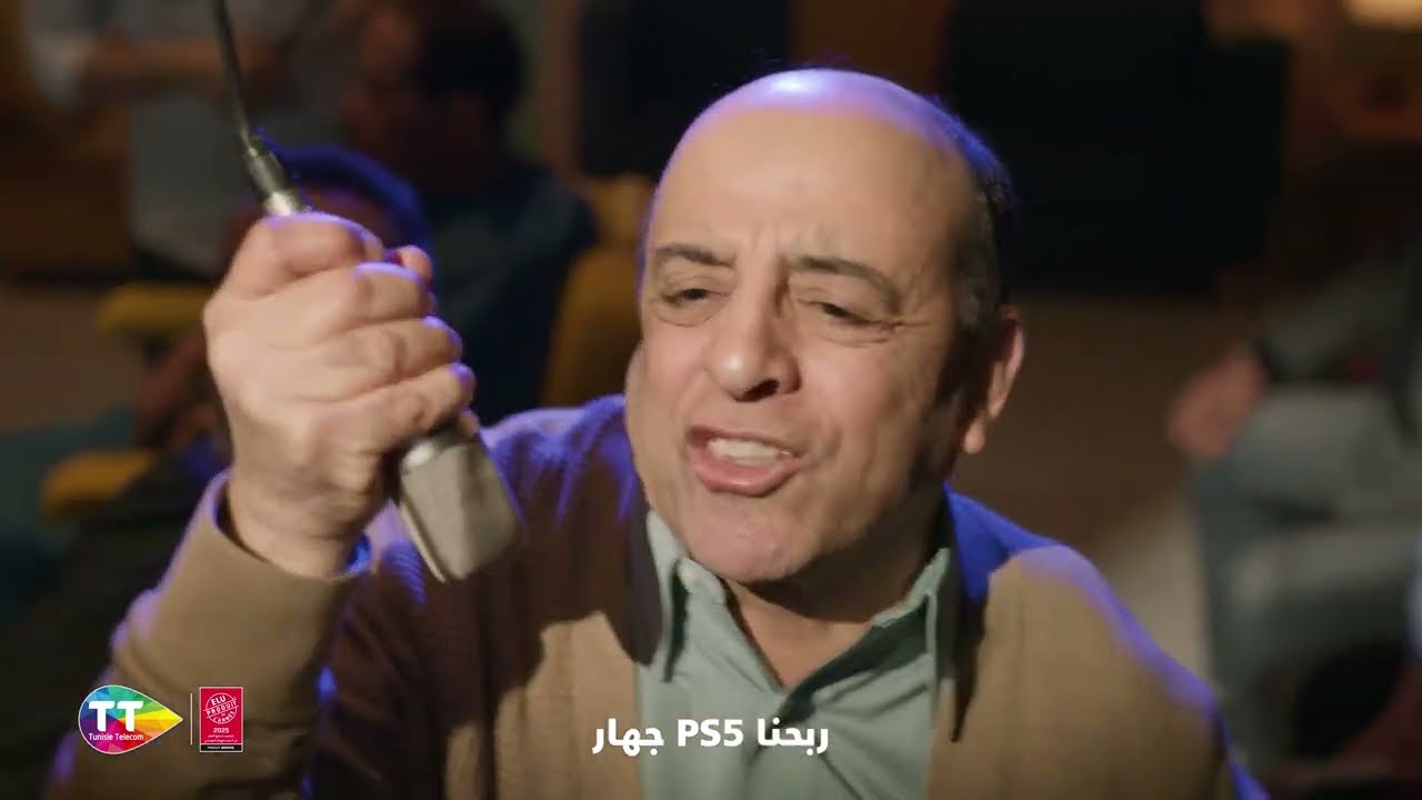 Spot Tunisie Telecom pour Ramadan 2025 🌙