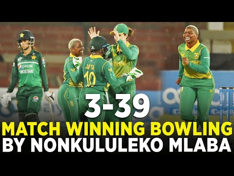 Match Winning Bowling By Nonkululeko Mlaba | Pakistan W vs South Africa W | 1st ODI | PCB | M3D2A