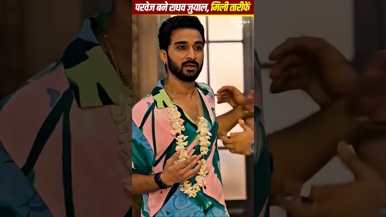 Raghav Juyal Shines as Parvez in Aryan Khan’s Series 🎬