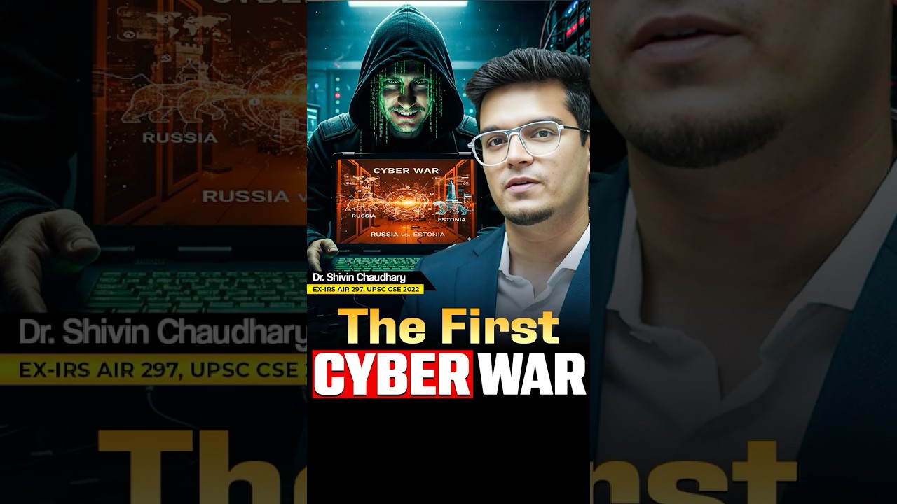 Understanding the First Cyber War | UPSC Classroom Insights