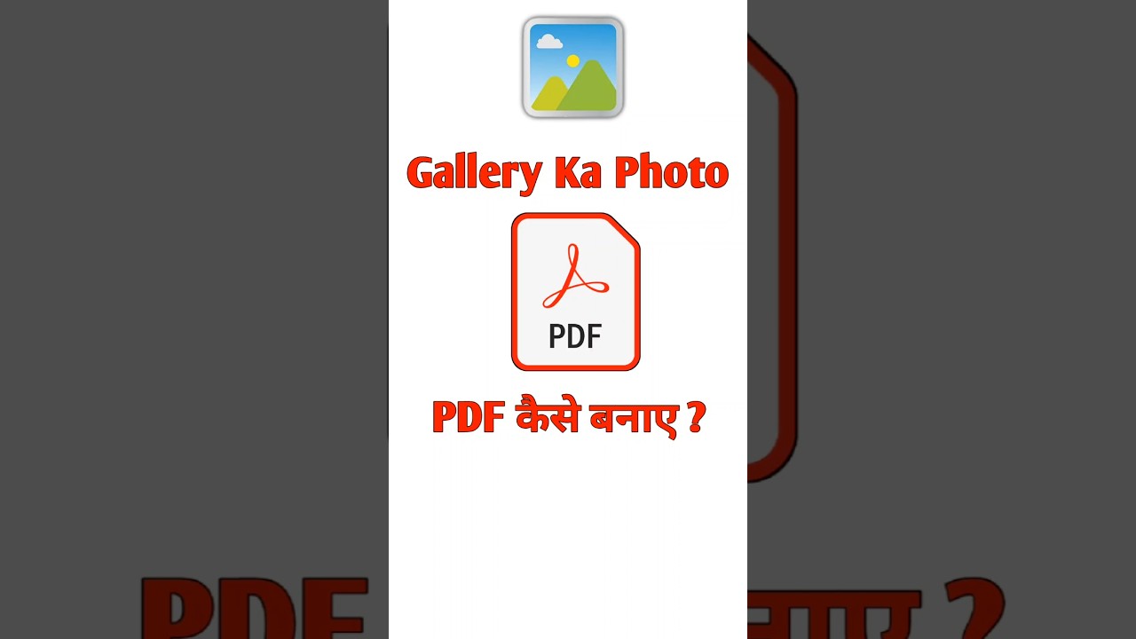 Gallery Photos to PDF | Quick & Easy Method 📸📄