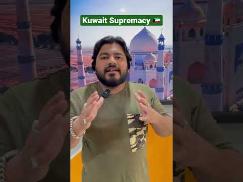 Kuwait Legacy #up #kuwait #kuwaitnews #kuwaitcity #middleeast #uttarpradesh #lucknow #kaushalamann