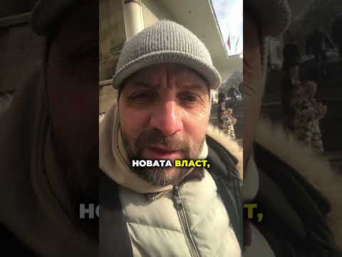 🚗Тошко, баш там ли паркира, пич! 🅿️ | Ушите му пламнаха от гневни минувачи на жълтите павета