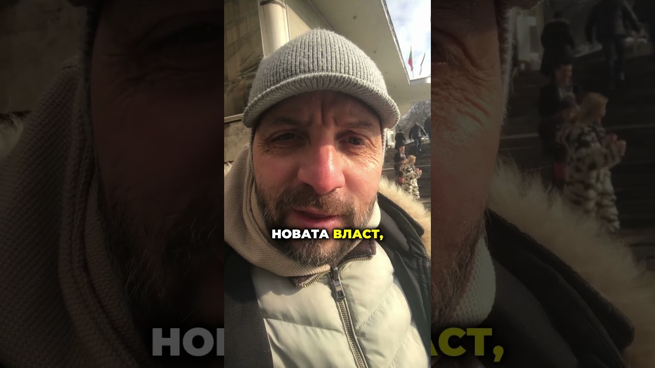 Тошко паркира на грешното място и предизвика гневни реакции 🚗