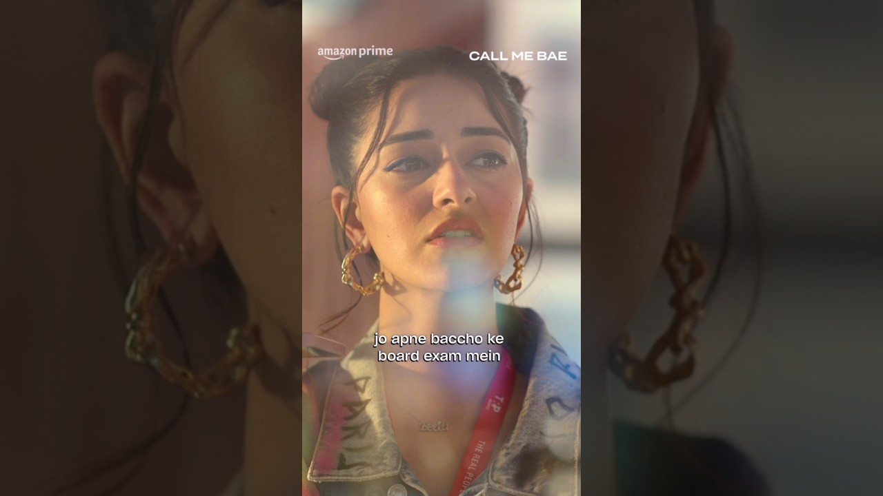 When Latent Hustle Meets The Hustle Of Bae 💞👀 | Naman Arora | Call Me Bae | #primevideoindia