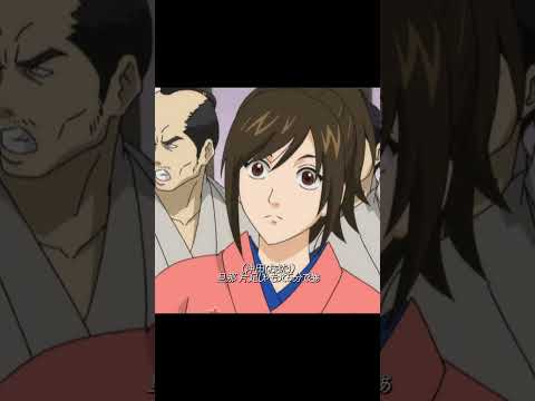 妙姐さんを助けます#anime #銀魂 #gintama #shorts