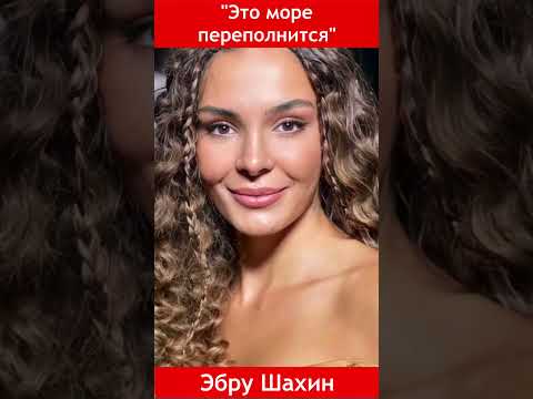 Новинки Турецких Сериалов  2025🔥 #новыесериалы #лучшиетурецкиесериалы #турецкиеновинки #сериал