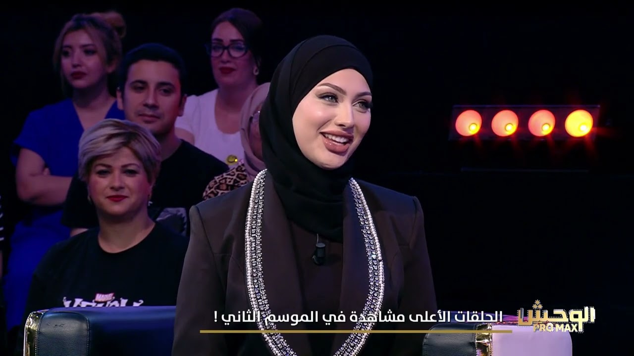 Wahch Pro Max S02 Episode 32 (29-06-2025) – Part 1 | Watch Now on H+ 📺