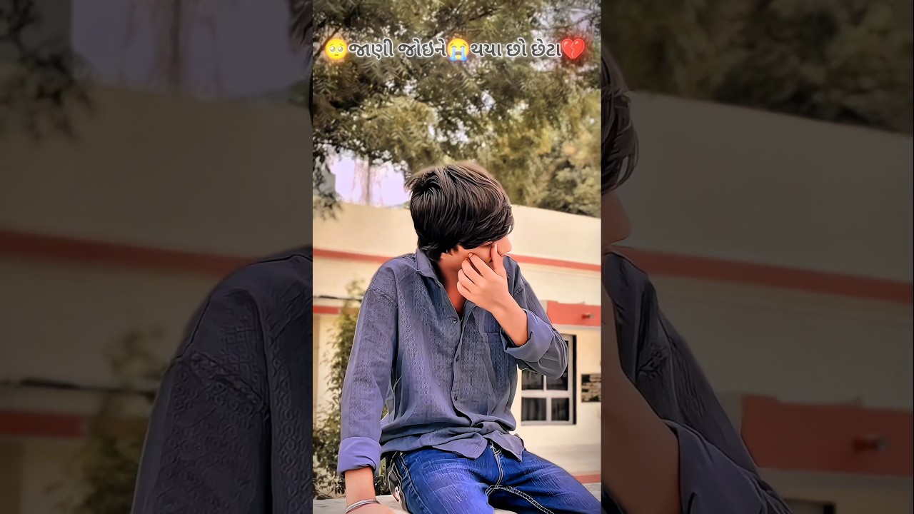 Rahul Thakor's New Emotional Song ð