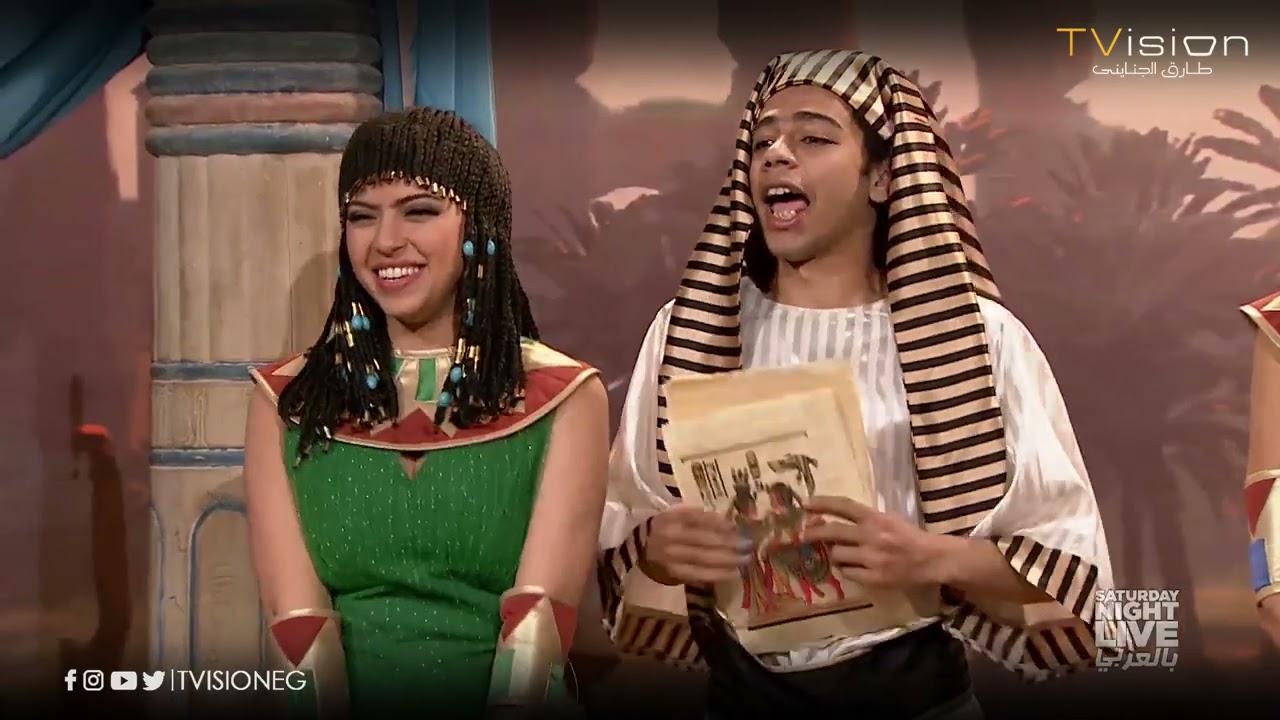 أروى جودة تتألق في SNL بالعربي 🎬