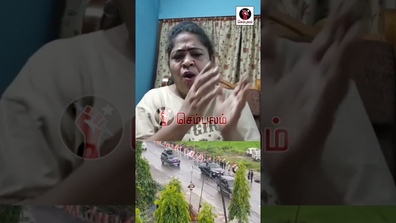 மோடியை கண்டுகொள்ளாத மணிப்பூர் மக்கள் | #Sundaravalli #Sembulam #manipur #modimanipur #shorts