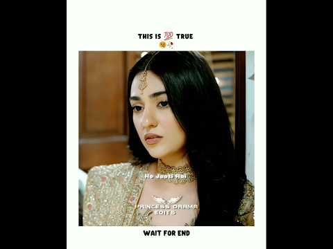 This Is 💯 True 😭💔 ||#sher #sarahkhan #drama #relatable #edit #explore #trending #fyp #shorts