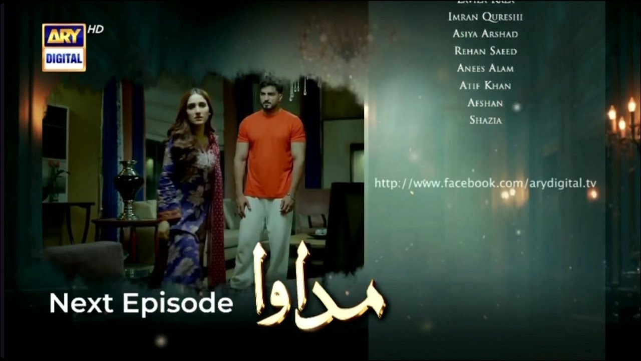 Madawa Ep 43 & 44 Teasers & Promo | ARY Digital