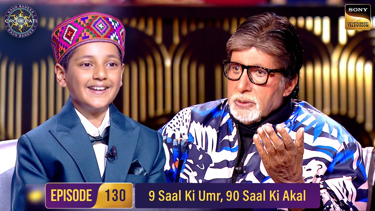 Himachal's Little Arunoday Roasts AB on KBC 16