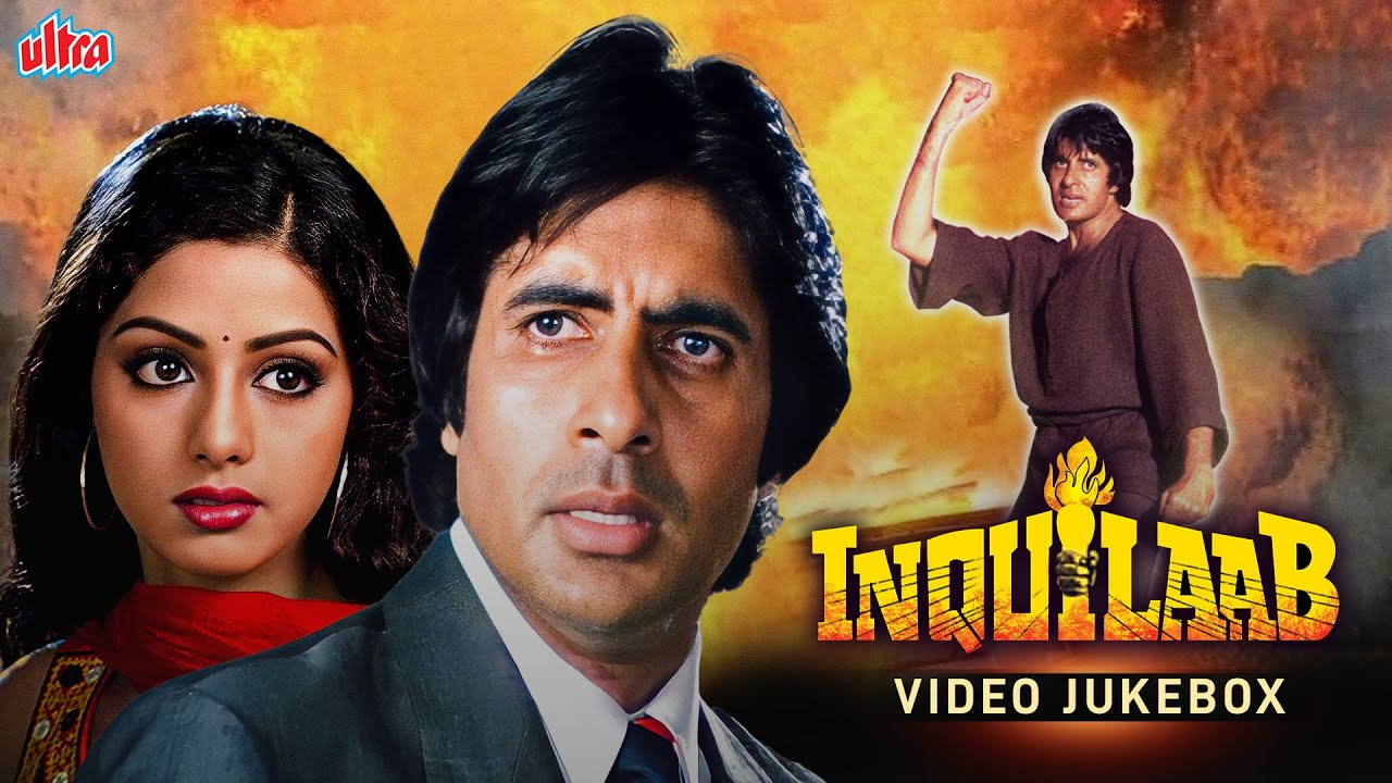 Inquilaab Movie Jukebox 🎬 | Classic Hits with Amitabh Bachchan, Sridevi & More