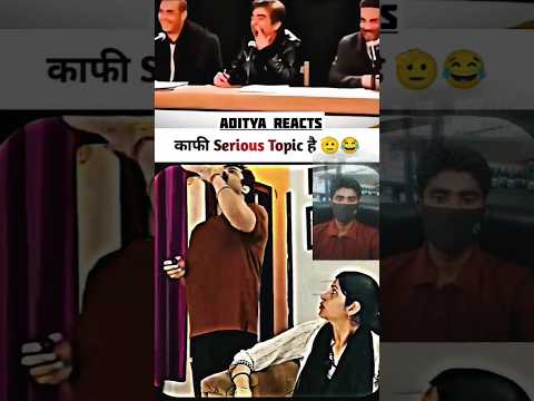 Family Drama 😇|Family Discussion 😂😅#familydrama #familyfun#shorts #viral #trending #ytshorts#andrast