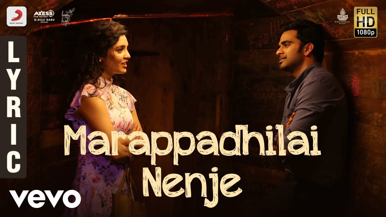 Oh My Kadavule - Marappadhilai Nenje Lyric 🎶