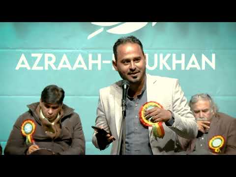 Zahid Bashir | Azrah e Sukhan Mushaira | Lahore | Urdu Poetry