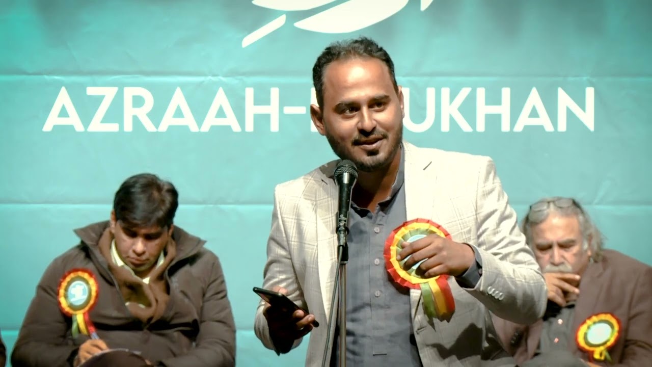 Zahid Bashir | Azrah e Sukhan Mushaira | Lahore | Urdu Poetry