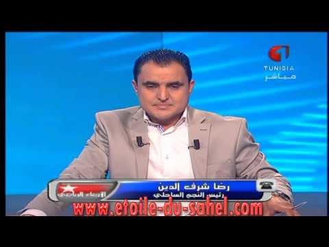 Mercredi Sport - Intervention de M. Ridha Charfeddine au sujet de Baghdad Bounedjah