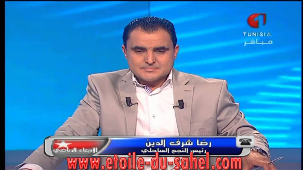 Mercredi Sport: M. Ridha Charfeddine Discusses Baghdad Bounedjah