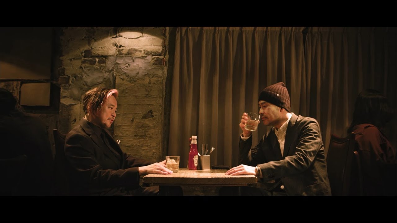 tha BOSS ft. Mummy-D - Starting Over (Official MV)