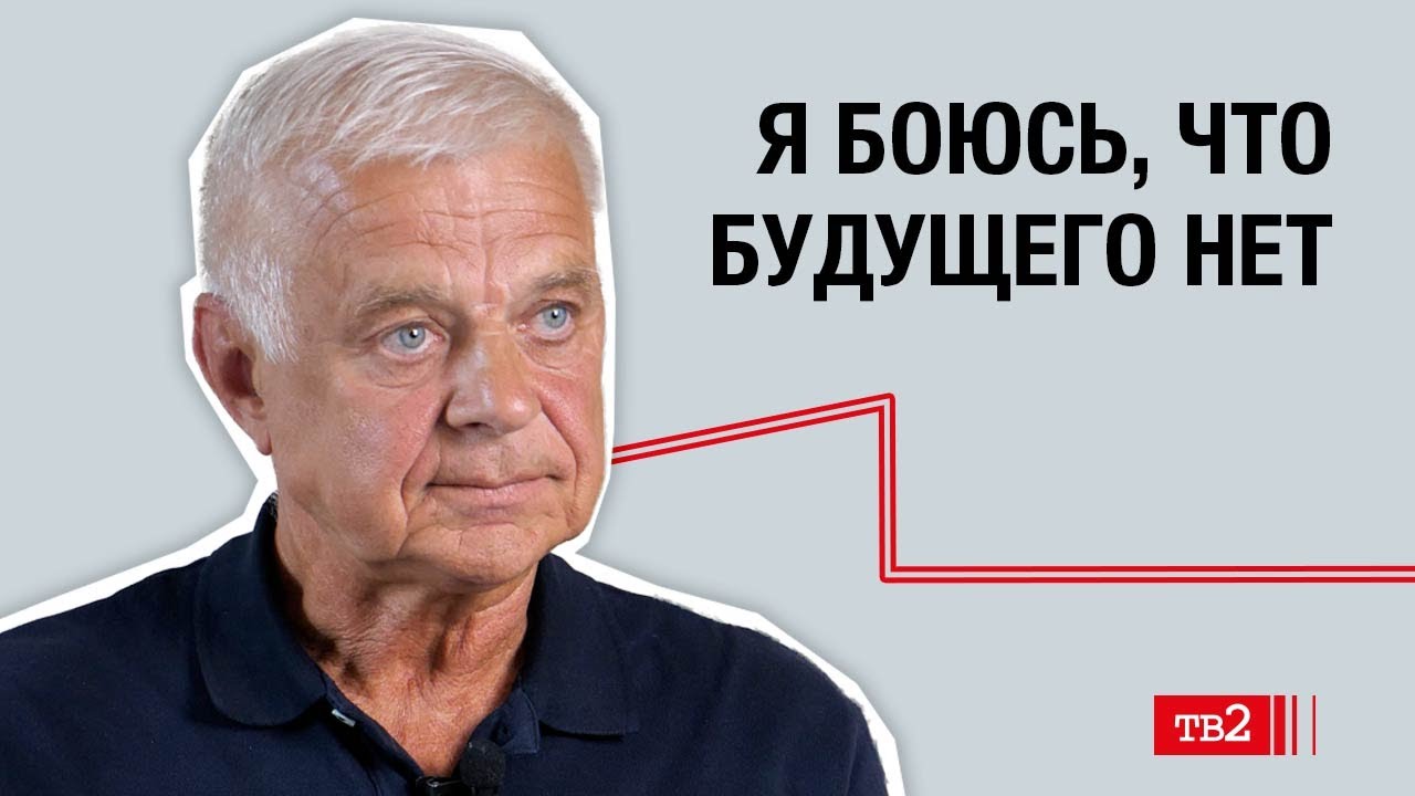 Владимир Сотников о борьбе добра и зла ✍️