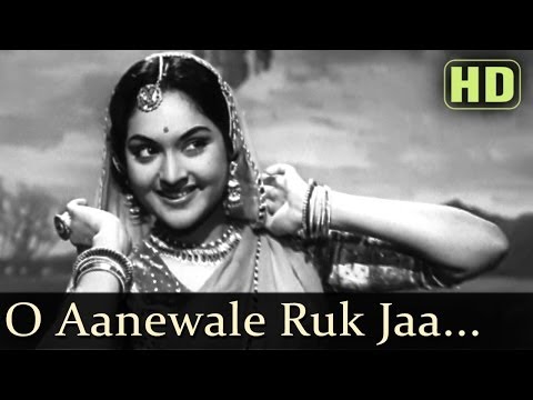 O Aanewaale Ruk Jaa (HD) - Devdas Songs - Dilip Kumar - Motilal - Vyjayantimala - Lata Mangeshkar