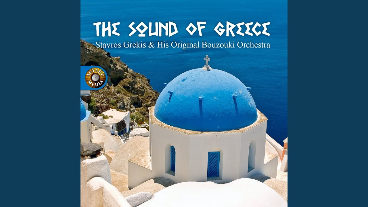 Zorba’s Dance by Stavros Grekis & Orchestra 🎶