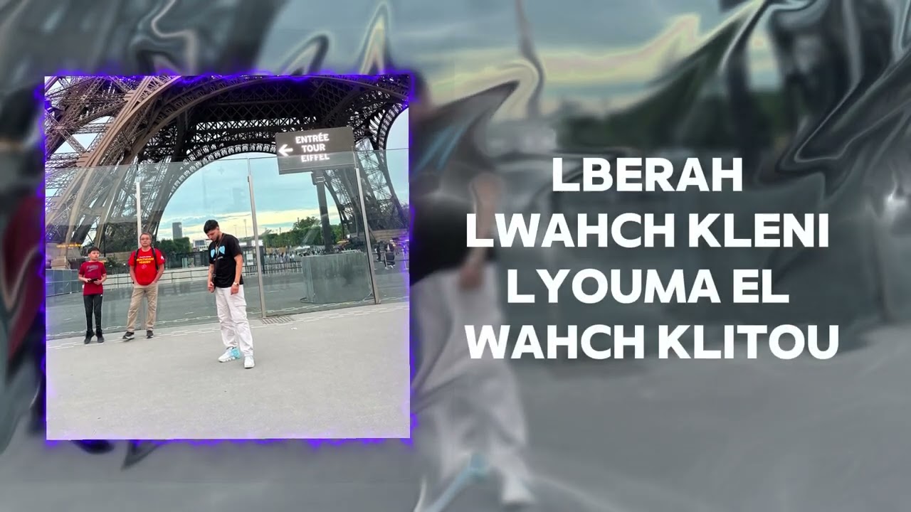 Young RZ - Señorita 🎶 Official Lyric Video | Rapina Album