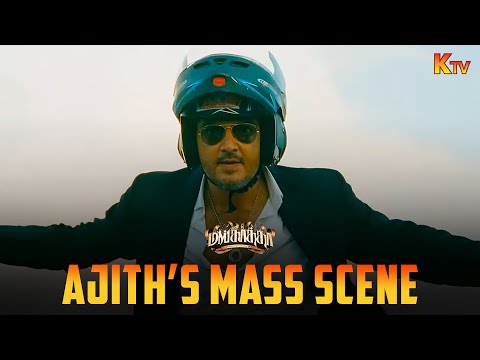 Vinayak Mahadev in the house🔥 | Mankatha Movie Scene | Ajith Kumar | Arjun | Trisha | K TV