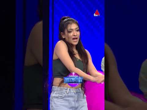 එයාලගේ ඩාන්ස් එකේ ලස්සන 🥰😘