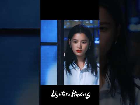 🙈🙈 | Lighter & Princess | YOUKU Shorts #youku #shorts