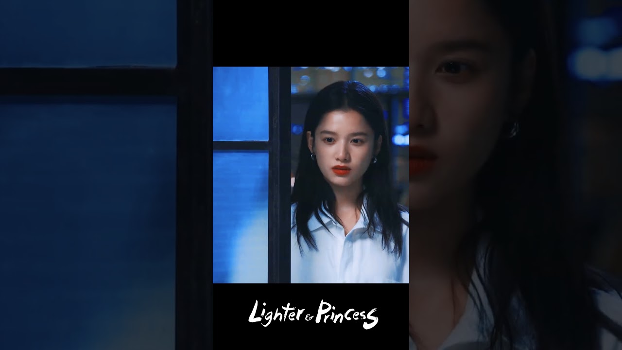 Lighter & Princess | Exciting Shorts on YOUKU 🎬
