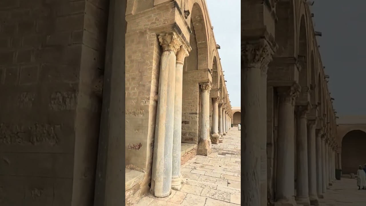 Explore the Historic Courtyard of Kairouan's Great Mosque 🇹🇳