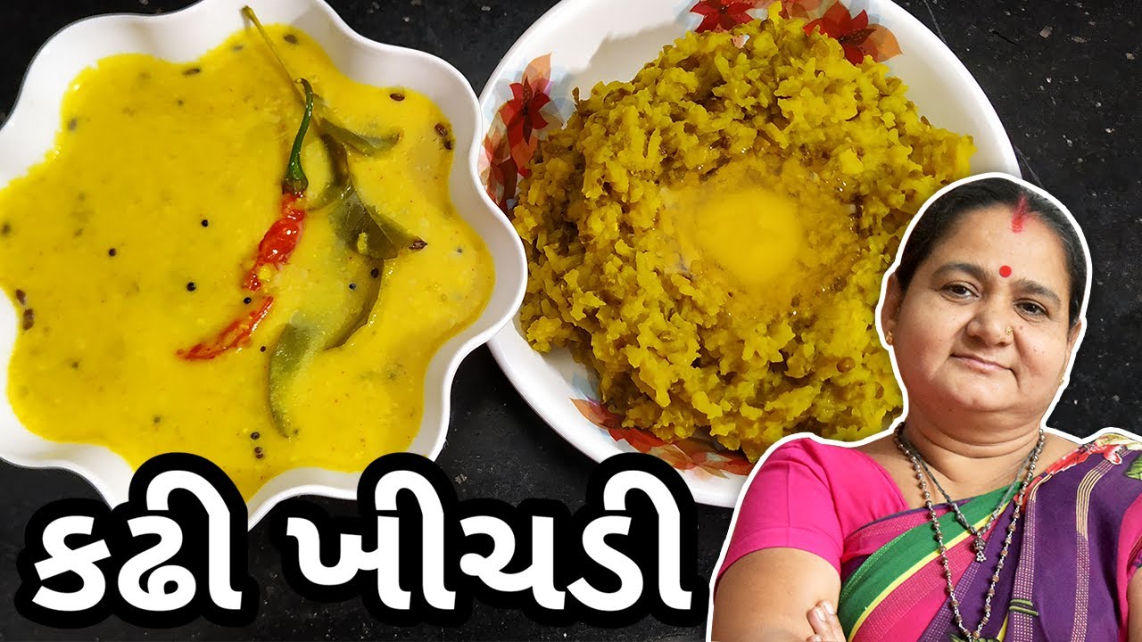 Kathiawadi Kadhi Khichdi Recipe 🍽️