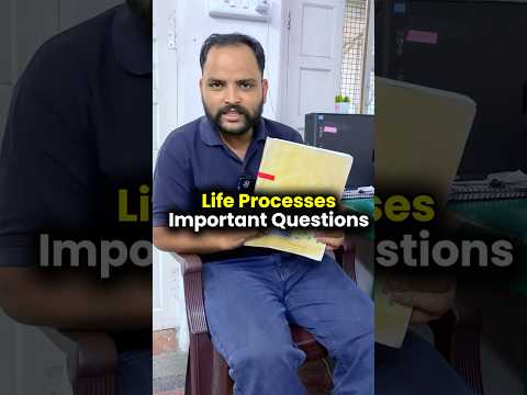 Class 10 Science Life Processes Guaranteed Qs in Board Exam 2025-26 #shorts #class10