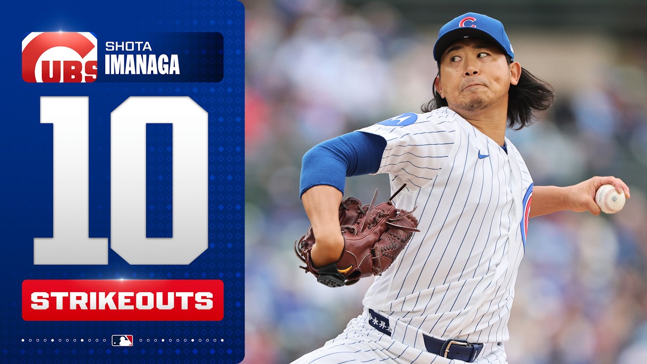 LIGHTS OUT! Shota Imanaga strikes out 10 batters over 6 innings for the Cubs 😮💨 | MLB Highlights