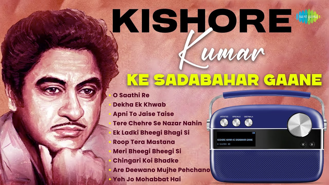 Kishore Kumar's Evergreen Classics 🎶 | Timeless Hits Like O Saathi Re & Dekha Ek Khwab
