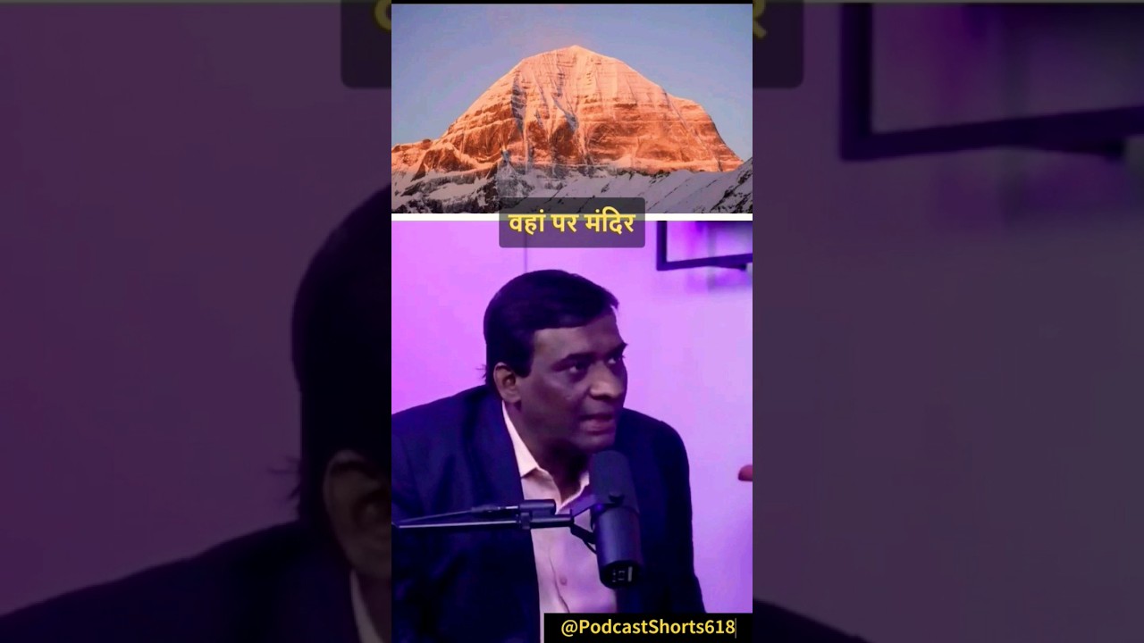 Kailash Manas Sarovar & Shiva's Power 🔥