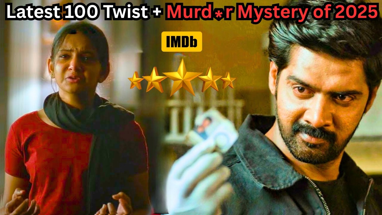 Top 100 Twists & Murders of 2025 🔪 | South Movie Explained