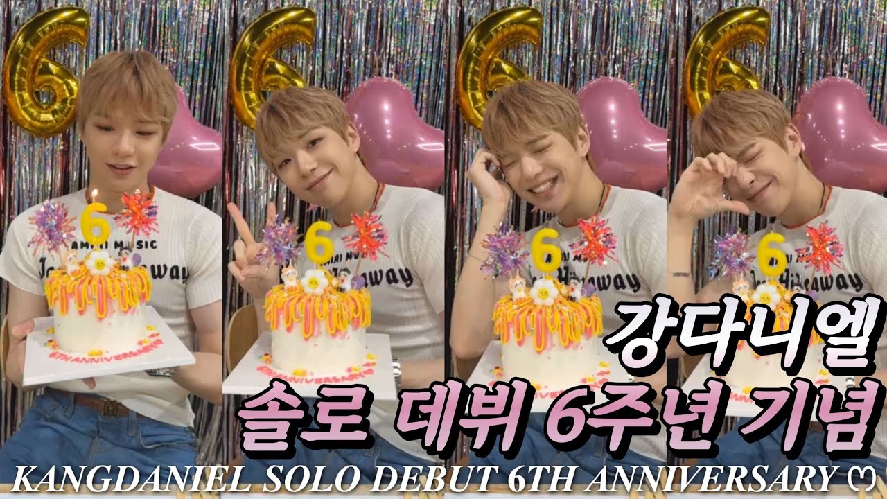 ๐ ๊ฐ๋ค๋์ ์๋ก ๋ฐ๋ท 6์ฃผ๋
๊ธฐ๋
์ธ์คํ ๋ผ์ด๋ธ! ํน๋ณ ์์ ๊ณต๊ฐ