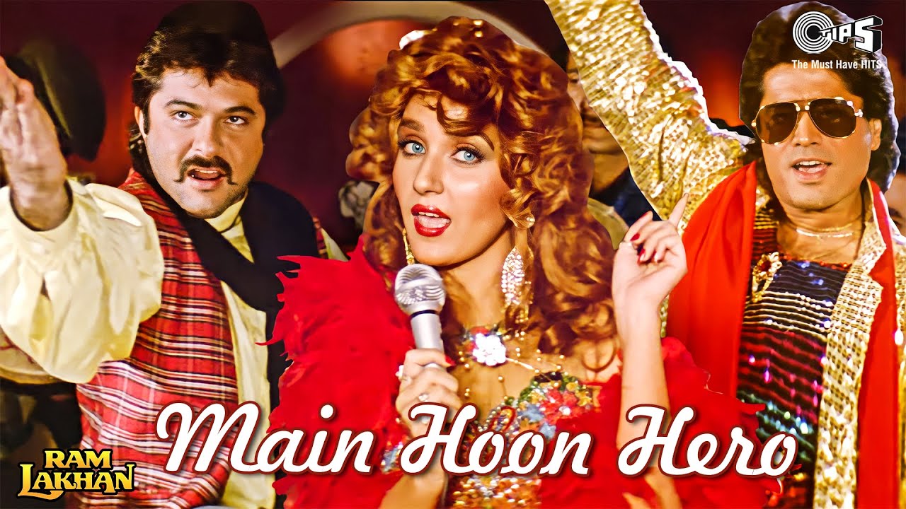 Main Hoon Hero | Ram Lakhan 80's Hit Song 🎶