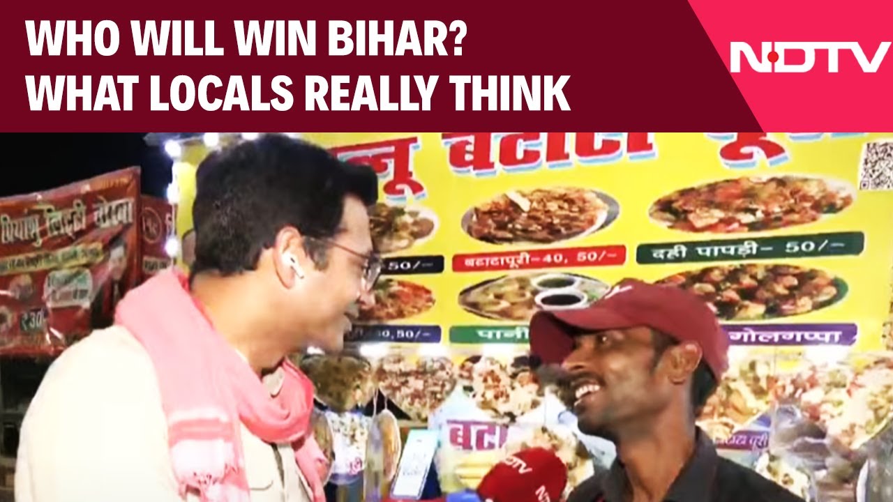 Bihar Assembly Elections: Who Will Win? 🗳️