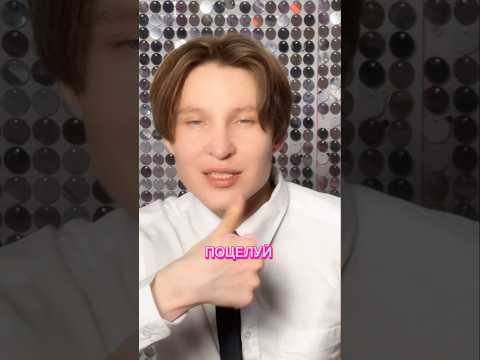 VARVIK-Я НЕ ТВОЙ 💔 22.09. #русскаямузыка #varvik #янетвой