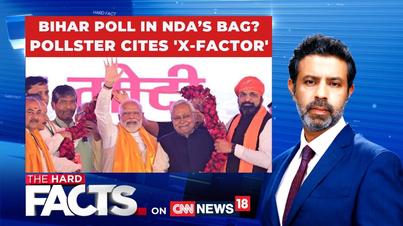 Bihar Polls: NDA's Edge & X-Factor? 🗳️