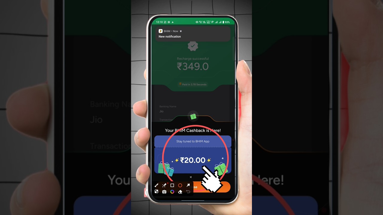BHIM Recharge: ₹200 Cashback & ₹500 Offer 2025