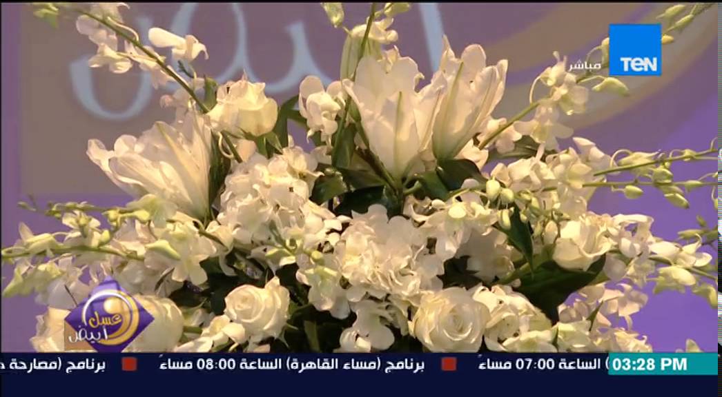 عسل أبيض مع مفيد فوزي - حلقة 3-2-2016 🐝