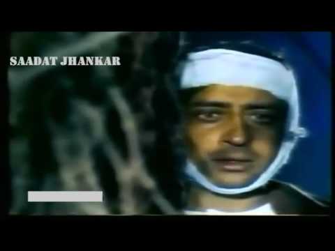 Ishq Sacha Hai Tu Phir Jhankar Remix 🎶